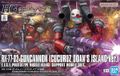 Bandai Hobby RX-77-02 Guncannon ( Cucuruz Doan's Island ver. ) HGUC 1/144