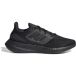 Adidas Loopschoenen