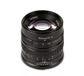 7Artisans 55mm F1.4 APS-C Sony E-Mount Zwart