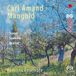 Outhere Berolina Ensemble - Mangold: Septet/Serenade/Quartet (CD)