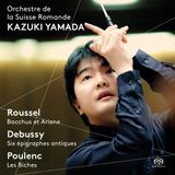 Outhere Pentatone Orchestre De La Suisse Romande, Kazuki Yamada - Bacchus Et Ariane/Six Épigraphes Antiques/Les Biches (SACD)