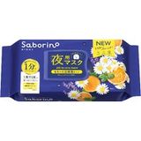 BCL Saborino BCL - Saborino Good Night Mask - 30pcs - Chamomile Orange