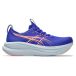Asics Gel-Nimbus 28 Chaussures de course