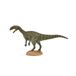 CollectA Ampelosaurus