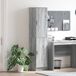 vidaXL Highboard Grijs Sonoma 35 x 39 x 168 cm