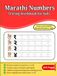 Marathi Number Tracing Workbook for Kids: Trace, Learn & Write Marathi Numbers 1–100 | Number Names in Marathi & English | Bonus Multiplication Tables 1–30