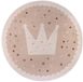 Hanse Home Vloerkleed Ø 140 cm Adventures Crown Beige