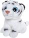 Nature Planet Knuffeldier Tijger - Wit - 13 cm