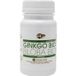 Natural Diet Ginkgo Biloba Bio 60 gélules