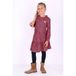 B.Nosy Y609-5842 Robe fille rouge - Taille 98