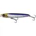 Savage Gear Cast Hacker Leurre de pêche en mer XS 13cm 93g Bloody Anchovy Écailles lâches