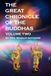 The Great Chronicle of the Buddhas: Volume 2: The Buddha Treasure