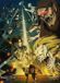 Your Decoration B.V. Poster Attack on Titan - Paradis vs Marley 38x52cm