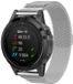 By Qubix Qubix Milanese Bandje - Zilver - 26mm Quickfit - Geschikt voor Garmin Fenix 8 / 8 Pro (51mm)