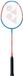 Yonex Nanoflare E13 Badmintonracket Zilver
