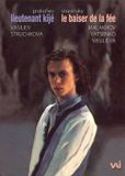 Soloists Video Artists International Lieutenant Kije/Le Baiser De La Fee DVD