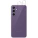Phonillico® Protection d'appareil photo pour Samsung Galaxy S23 FE [2-pack] Verre trempé Film de protection pour caméra arrière