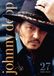 Johnny Depp 2027 Offizieller Kalender