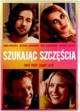 DVD In a Relationship [DVD]
