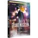 GRAND MAGICIEN DVD