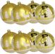 Ger Import 8x stuks gedecoreerde kerstballen goud kunststof diameter 8 cm