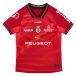 Stade Toulousain Maillot Third enfant Stadium 2025/26
