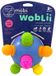 Mobi Jouet Bal sensorielle à picots - Stimule les sens et la motricité - 3m+
