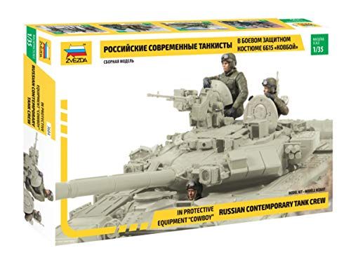 Zvezda TRTS100977 Plastic modelset, Multi kleuren