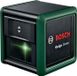 Bosch Kruislijnlaser Quigo Green