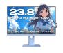 JAPANNEXT JN-I238FHD120F-HSP-BB computer monitor 60,5 cm (23.8") 1920 x 1080 Pixels Full HD LCD Blauw
