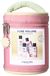 Maria Nila Pure Volume Beauty Bag 2026