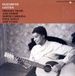 Konkurrent Elizabeth Cotten - Freight Train And Other North Carolina Folk Songs And Tunes (CD)