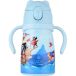 Estia Home Art Bouteille isotherme à bulles enfant Save The Aegean