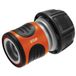 Gardena Waterstop