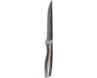 5Five Precision Groente- en vleessnijmes - RVS - Zilver - 29 cm