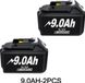 StarTech Makita Accu compatibel met Makita 18V LXT, Li-Ion 18650, goudkleurig, vervangt BL1830/BL1860/BL1890 LXT400