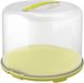 Unyqoos® Taartbeschermer XL – boîte à gâteau de qualité alimentaire en PP (sans BPA), transparent/vert citron, 35,5 x 34,5 x 26 cm, convient aux gâteaux jusqu'à 22 cm