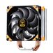 SilverStone SST-AR01-V3 - Argon CPU-koeler 3 Directe contactheatpipe, 120 mm PWM, Intel/AMD, AM4 Klaar