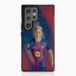 FC Barcelona Gavi 3D Housse Officielle