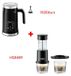 Presse à café manuelle et mousseur à lait set - HS-8489 & BMF102E