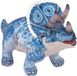 Wild Republic Dinosaurus Knuffel - Triceratops - Blauw - 43 cm - Pluche