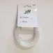 JR FNY082 Tuin Nylon draad 2 mm rond