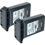 Vhbw 2x Batterie Compatible Avec Icom Ic-m91d Radio Talkie-walkie (1500mah, 7,4v, Li-ion)