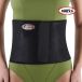 John's ceinture lombaire « Wrap Around » 120210