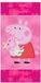 Peppa Pig Serviette de plage - 70x140 cm - Rose
