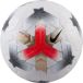 Nike Ballon Control - Blanc/rouge/gris, pointure Ball SZ. 5