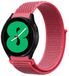 By Qubix Qubix - Sport Loop nylon bandje - Donkerroze - Geschikt voor Xiaomi Redmi Watch 5 Active / Redmi Watch 5 Lite