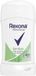 Rexona Deodorant Stick Bamboo 40g