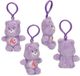 CERDÁ Playbyplay Care Bears - Purple Bear Bag Clip