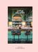 Unieboek Little Escapes - Little Escapes